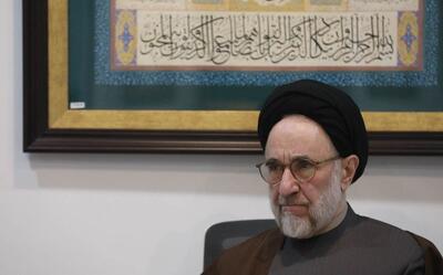 خاتمی: در این صورت موشک هم کارساز نخواهد بود/ مذاکره به معنای تسلیم شدن‌ نیست