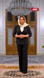 ببینید؛ پوشش و حجاب خبرنگار مشهور عرب در وزارت خارجه