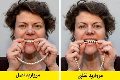 چطور بفهمیم جواهری که داریم اصل است یا تقلبی؟ ترفندهای جالب و ساده برای تشخیص جواهر اصل