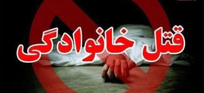 فاجعه در تبریز؛ درگیری خانوادگی جان یک زن را گرفت و دختر راهی ICU شد