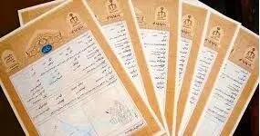 هشدار مهم برای مالکان و مستأجران؛ این قولنامه‌ها دیگر اعتبار ندارند!