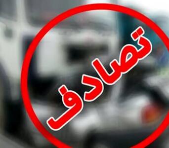 تصادف زنجیره‌ای در محور بروجن–مبارکه یک کشته و پنج مصدوم بر جا گذاشت