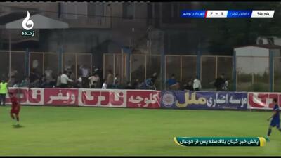 تصاویر عجیب و خنده دار از جیمی جامپ گروهی در بازی داماش