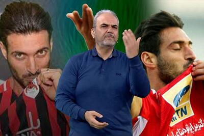 کنایه تند و سنگین خیابانی به کاپیتان تراکتور بود؟ (ویدیو)