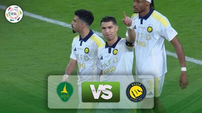 خلاصه بازی النصر 2-0 الخلیج
