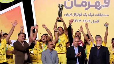 تصاویری دیدنی از جشن قهرمانی فجر سپاسی در لیگ یک