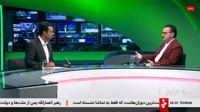 زنوزی: درباره یک یا دو هوادار که با پرچم های غیر از تراکتور جشن گرفتند حرف نزنید تا بولد شوند