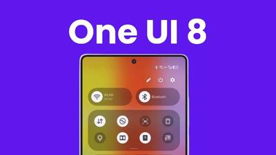 سامسونگ احتمالاً به‌زودی نسخه بتا One UI 8 را منتشر می‌کند