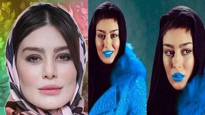 خبر روز | عکس «سحر قریشی» در ایام کودکی در اوایل دهه 70 | گلی شی