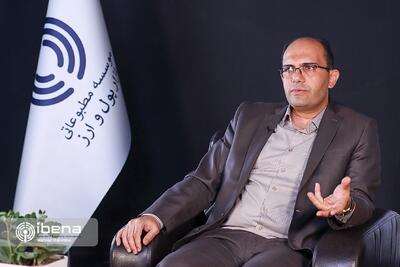 سه پیش‌شرط ارتقای حکمرانی بانک مرکزی در هدایت اعتبار