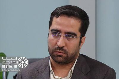 اهمیت نقش شرکت‌های مدیریت دارایی