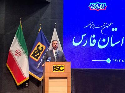 فارس قطب بی‌بدیل سرمایه‌گذاری در همه حوزه‌هاست/  شیراز به عنوان پایتخت کشورهای عضو نوروز انتخاب شود