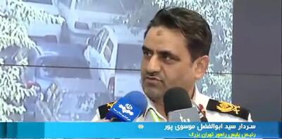 رئیس پلیس راهور تهران: خودروها و موتورهایی که در پیاده‌روها پارک شوند، توقیف خواهند شد + فیلم