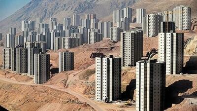 پرونده مسکن مهر پردیس بسته می‌شود