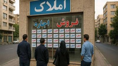 فرمول تبدیل رهن و اجاره در سال 1404