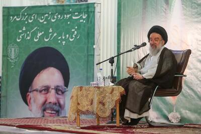 عضو فقهای شورای نگهبان: شهید رئیسی به نظام جمهوری اسلامی عزت داد