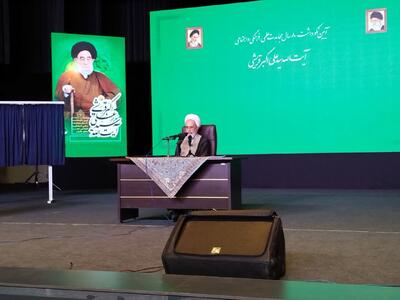 علمای آذربایجان غربی آیینه تمام نمای عزت روزافزون ایران اسلامی هستند