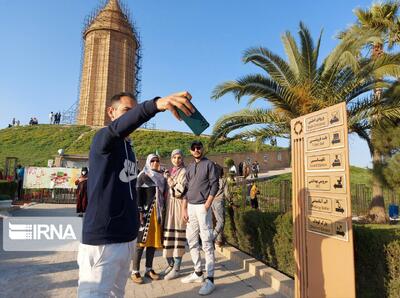 صعود ایران به رتبه چهارم جهان در میراث ناملموس 