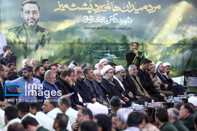 گرامیداشت شهدای خدمت در مراغه