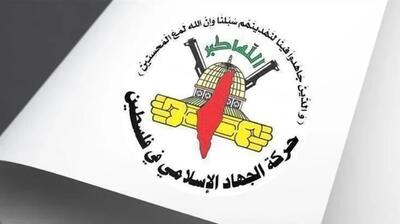 جهاد اسلامی: اشغالگران به دنبال جنگی بی‌انتها در غزه هستند