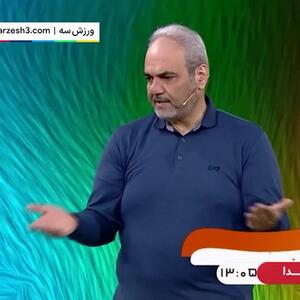 ادعای جدید خیابانی با کنایه جنجالی به خلیل‌زاده: بارها پیشنهادی خارجی به من شده؛ کسی نیستم که هر که پول بیشتر بدهد، لوگوی آن را ببوسم!