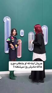 دکوراتیو