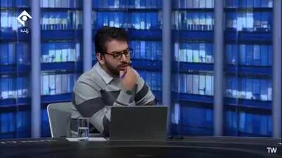ادبیات شوکه‌کننده مدیر شبکه صداوسیما در پاسخ به سوال یک شهروند: صلاح نمی‌دانیم؛ ولش کن آقا!