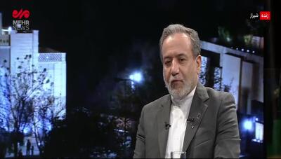 واکنش عراقچی به دیدار رئیس موساد با ویتکاف