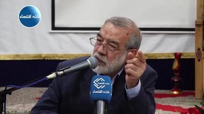 نماینده مجلس: ترامپ برای ایران یک نعمت آسمانی است!