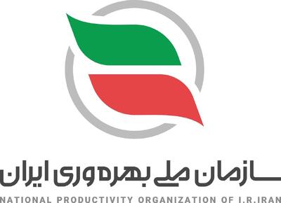 سند ملی بهره‌وری کشور به مرحله اجرا رسید