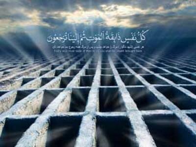 اینکه در حین خواندن فاتحه، با سنگ به قبر می زنند، دلیلی اسلامی دارد؟