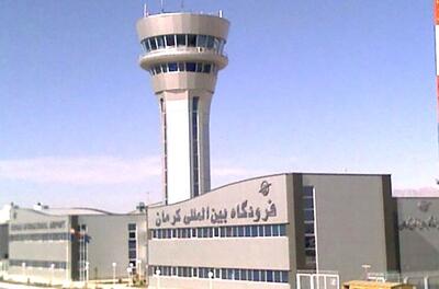 نیروگاه خورشیدی در جوار فرودگاه کرمان ساخته می شود