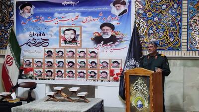 حفظ نظام جمهوری اسلامی خواسته اصلی شهدا است