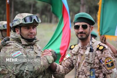 پایان موفقیت آمیز رزمایش مشترک ویژه «ارس ۲۰۲۵» ایران و آذربایجان
