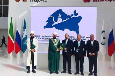 حضور فعال میر بیزینس در کازان‌فوروم ۲۰۲۵ و گسترش همکاری‌های بین‌المللی