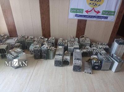 ۳۵ دستگاه ماینر در شهرستان رامهرمز کشف و ضبط شد