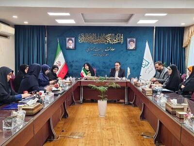 چند درصد مشاغل خانگی متعلق به زنان و چند درصد متعلق به مردان است؟