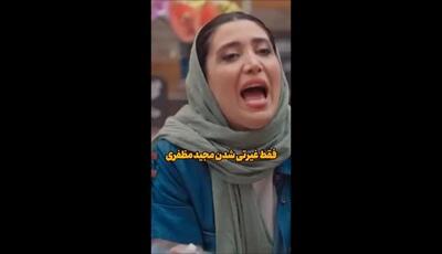 ویدئویی از حرکت جالب مجید مظفری روی اکبر عبدی در برنامه جوکر که به سرعت در فضای مجازی وایرال شد