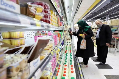 منتظر کالابرگ سوم نباشید!