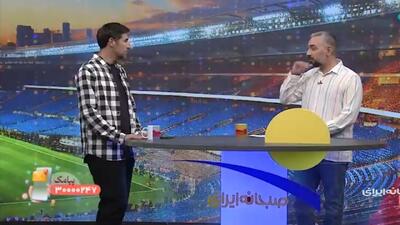 عدد و رقم‌های نجومی برای نقل و انتقالات بازیکنان + فیلم - پارس فوتبال