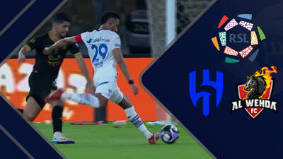 خلاصه بازی الوحده 1 - الهلال 1 - پارس فوتبال