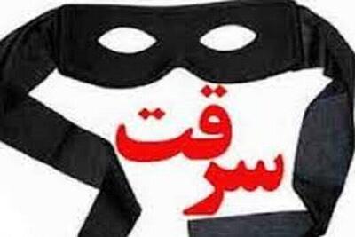 سرقت ۴۰ هزار دلار از کاروان کاراته ایران در هتل/ ورود پلیس ازبکستان به ماجرا - پارس فوتبال