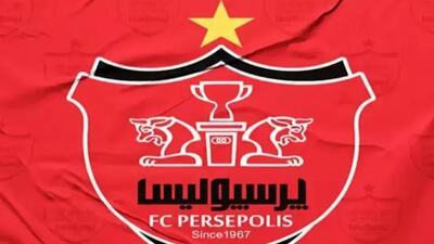 پرسپولیس در پرونده 53 میلیارد تومانی برنده شد!