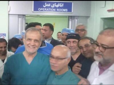 پزشکیان امروز در تبریز یک عمل قلب انجام داد
