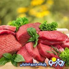 جای گوشت در سفره‌ها خالی می‌شود؟ | روزنو