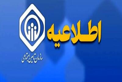 پرده برداری از مبلغ معوقات متناسب‌سازی بازنشستگان | روزنو