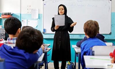 فرهنگیان در انتظار حقوق اردیبهشت/ واریز از امروز آغاز می‌شود | روزنو