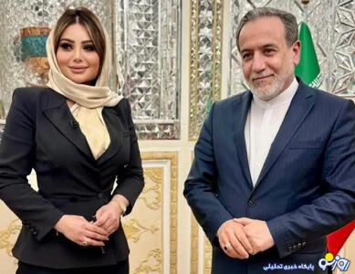 قاب توجه‌برانگیز از عراقچی با «سیندرلای فلسطین» | روزنو