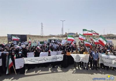 چرا دانشجویان در مقابل سایت فردو تجمع کردند؟ | روزنو