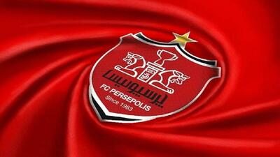پرسپولیس حکم ۵۳ میلیارد تومانی گرفت! | رویداد24